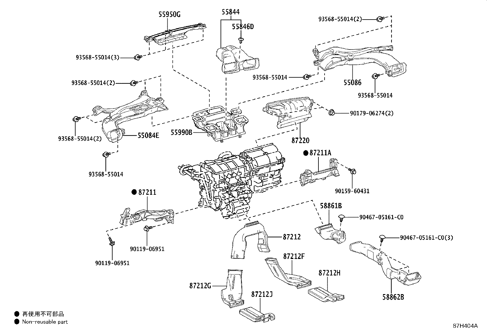 Thumbnail 2 for 55084-76042