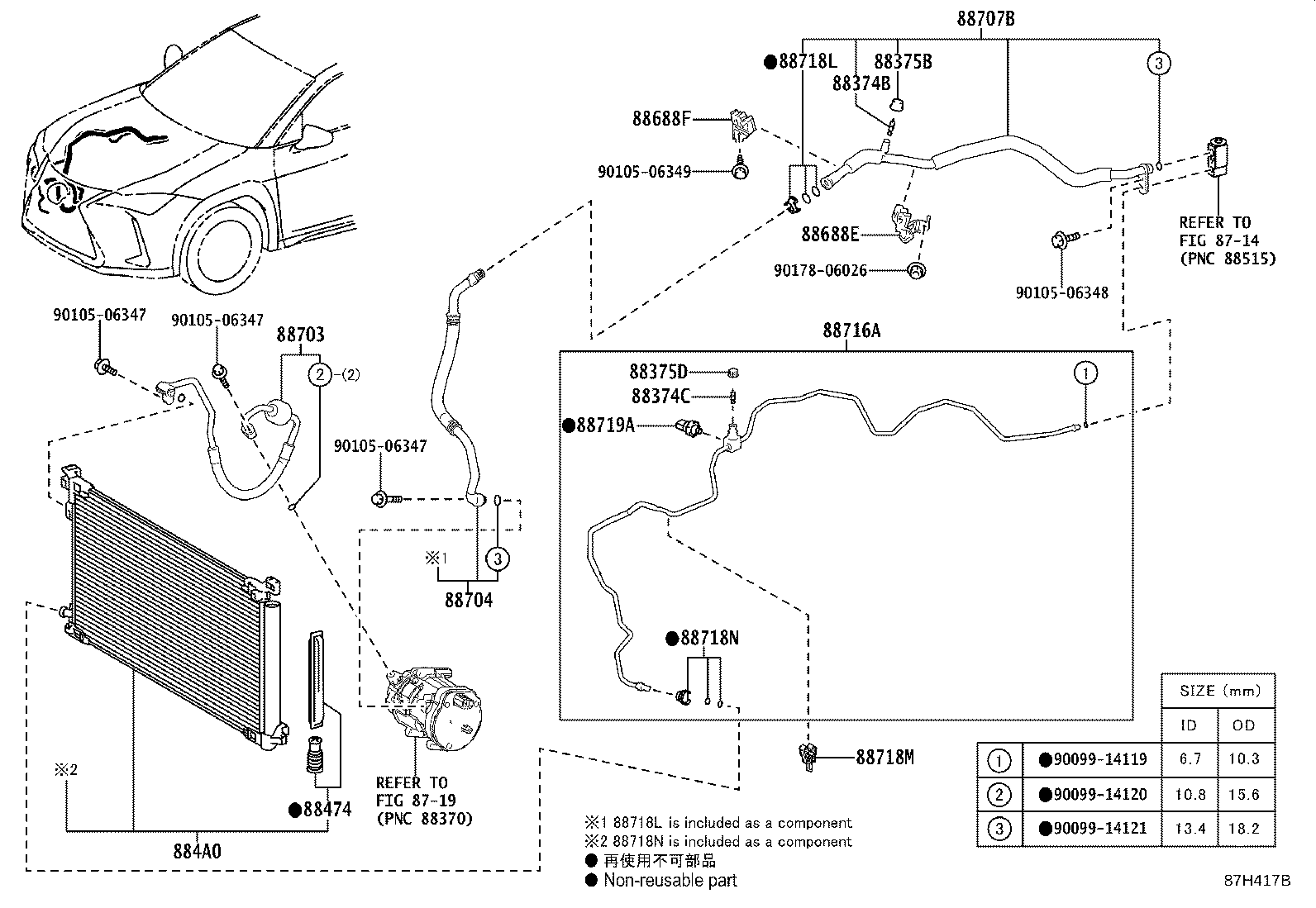 Thumbnail 2 for 88703-76030