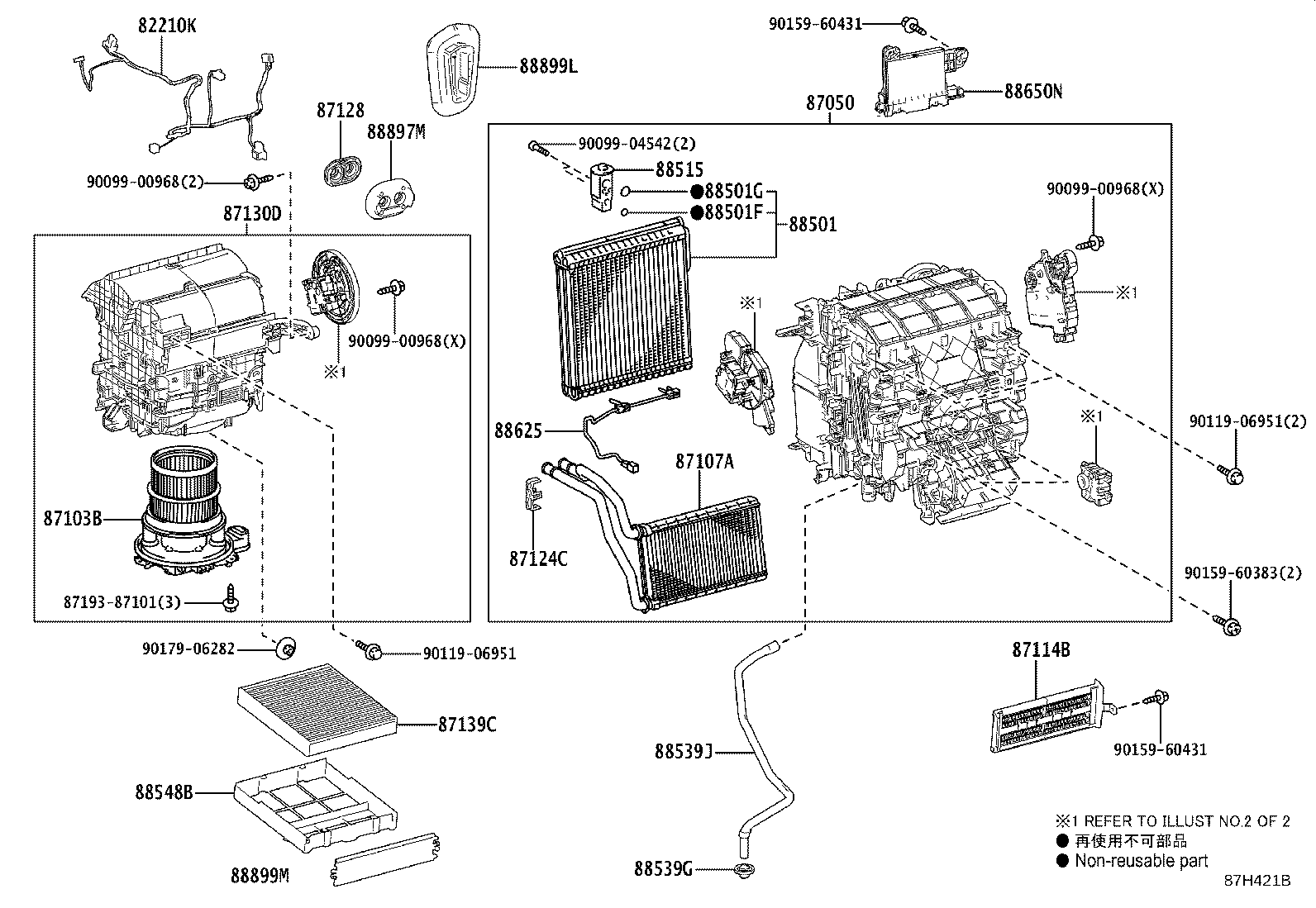 87050-76280 RADIATOR ASSY, AIR CONDITIONER product image