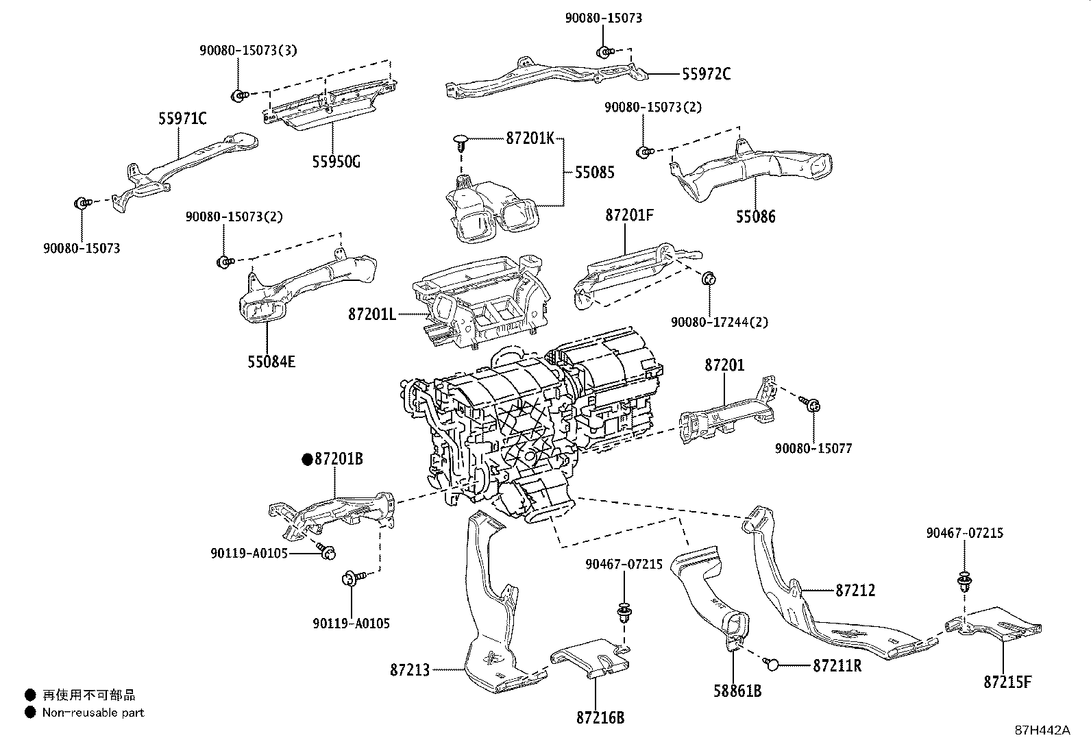 Thumbnail 2 for 55843-0R080