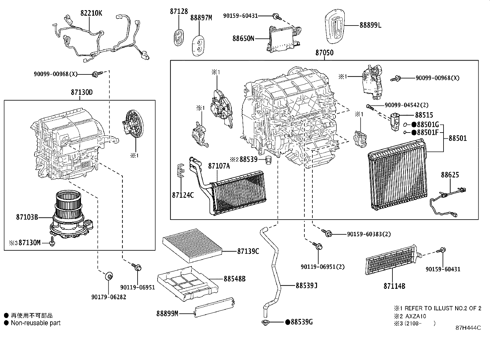 87050-33F00 RADIATOR ASSY, AIR CONDITIONER product image