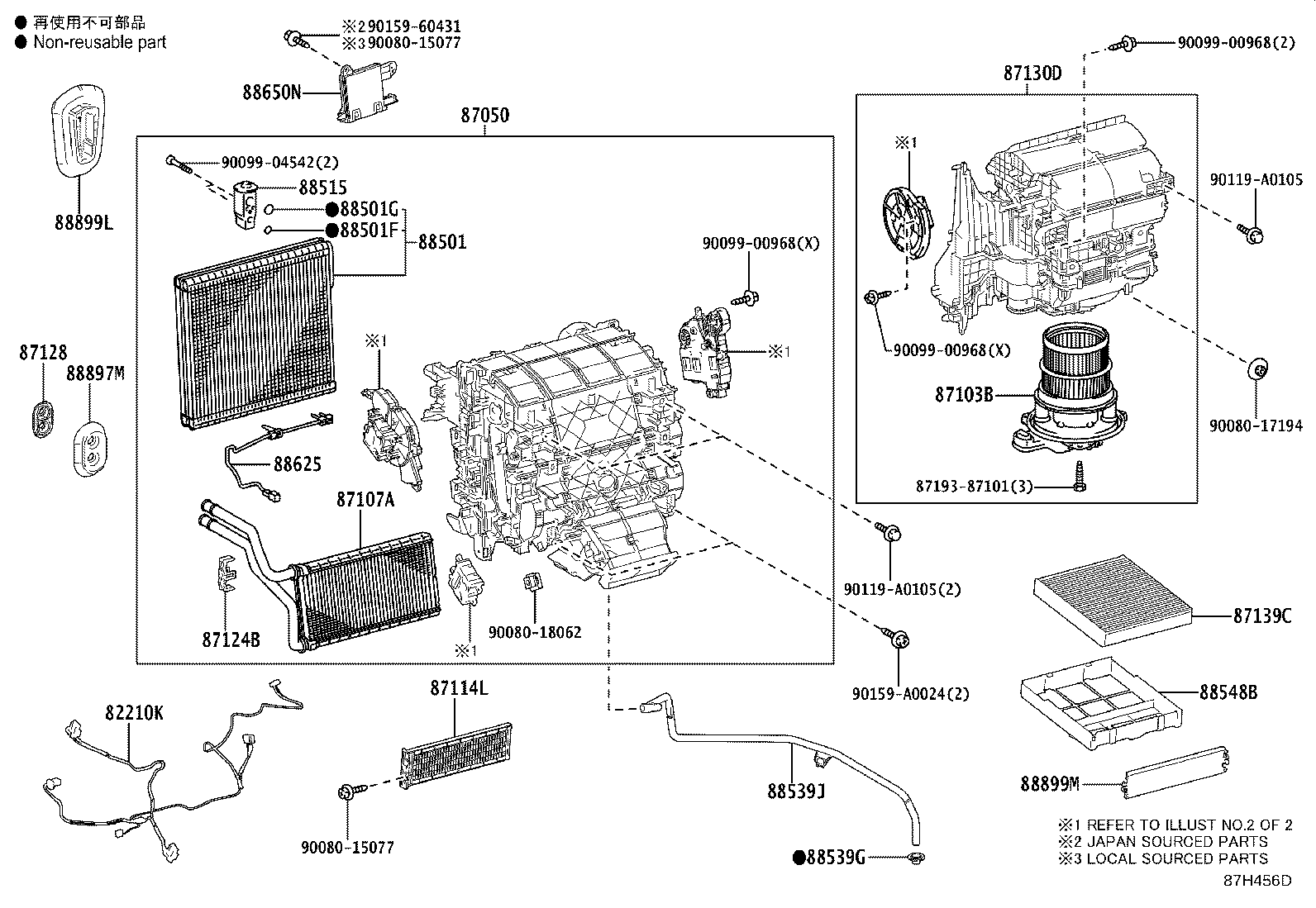 Toyota 87050-0R330 RADIATOR ASSY, AIR CONDITIONER