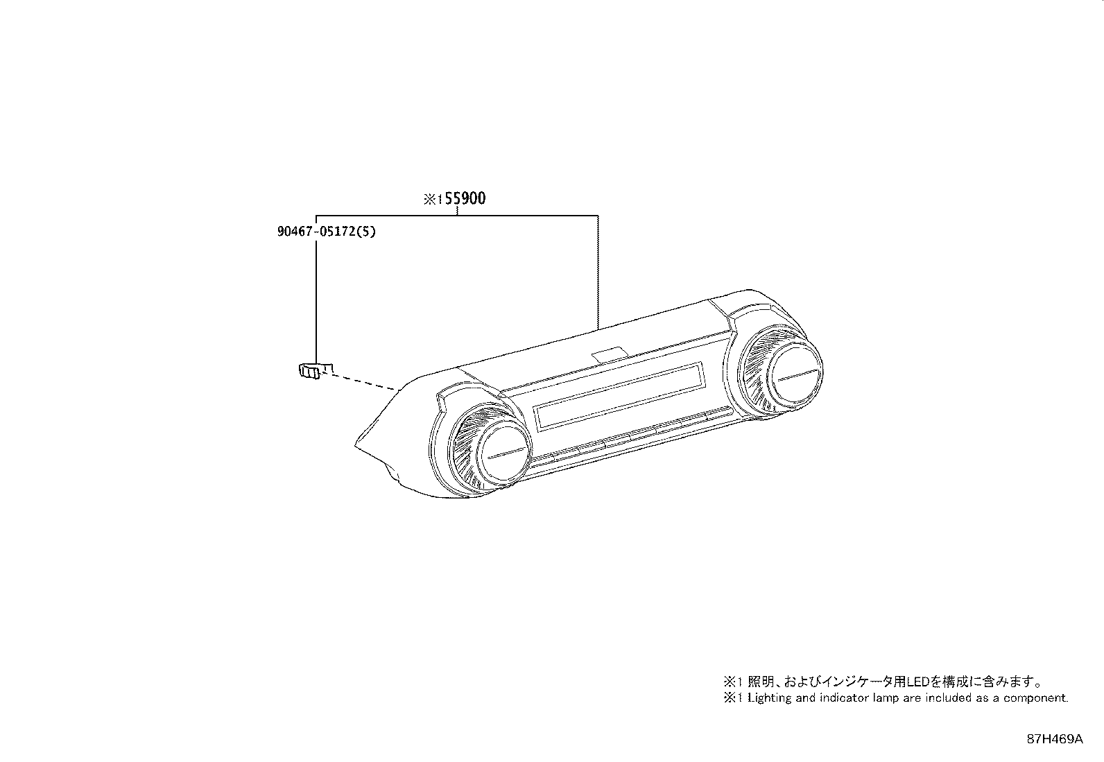 Toyota 55843-0R130 DUCT SUB-ASSY, HEATER TO REGISTER, NO.1