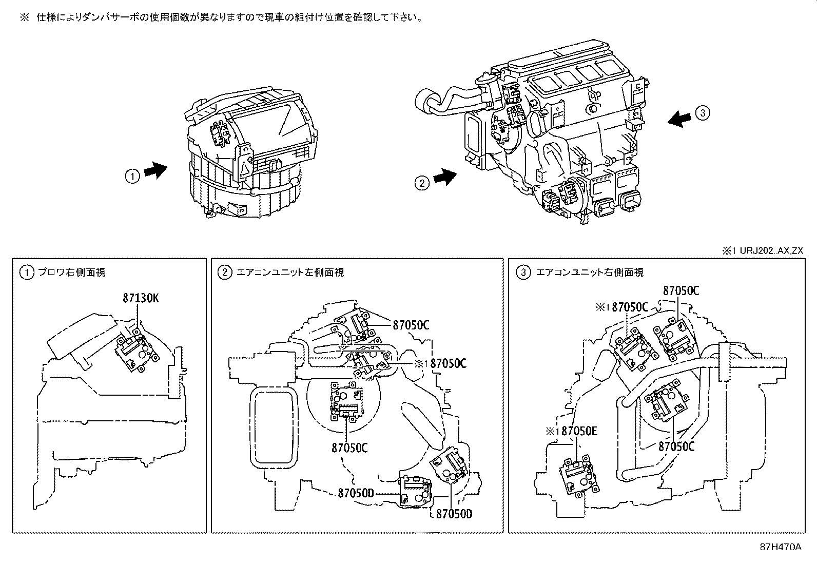 87050-60441 RADIATOR ASSY, AIR CONDITIONER product image