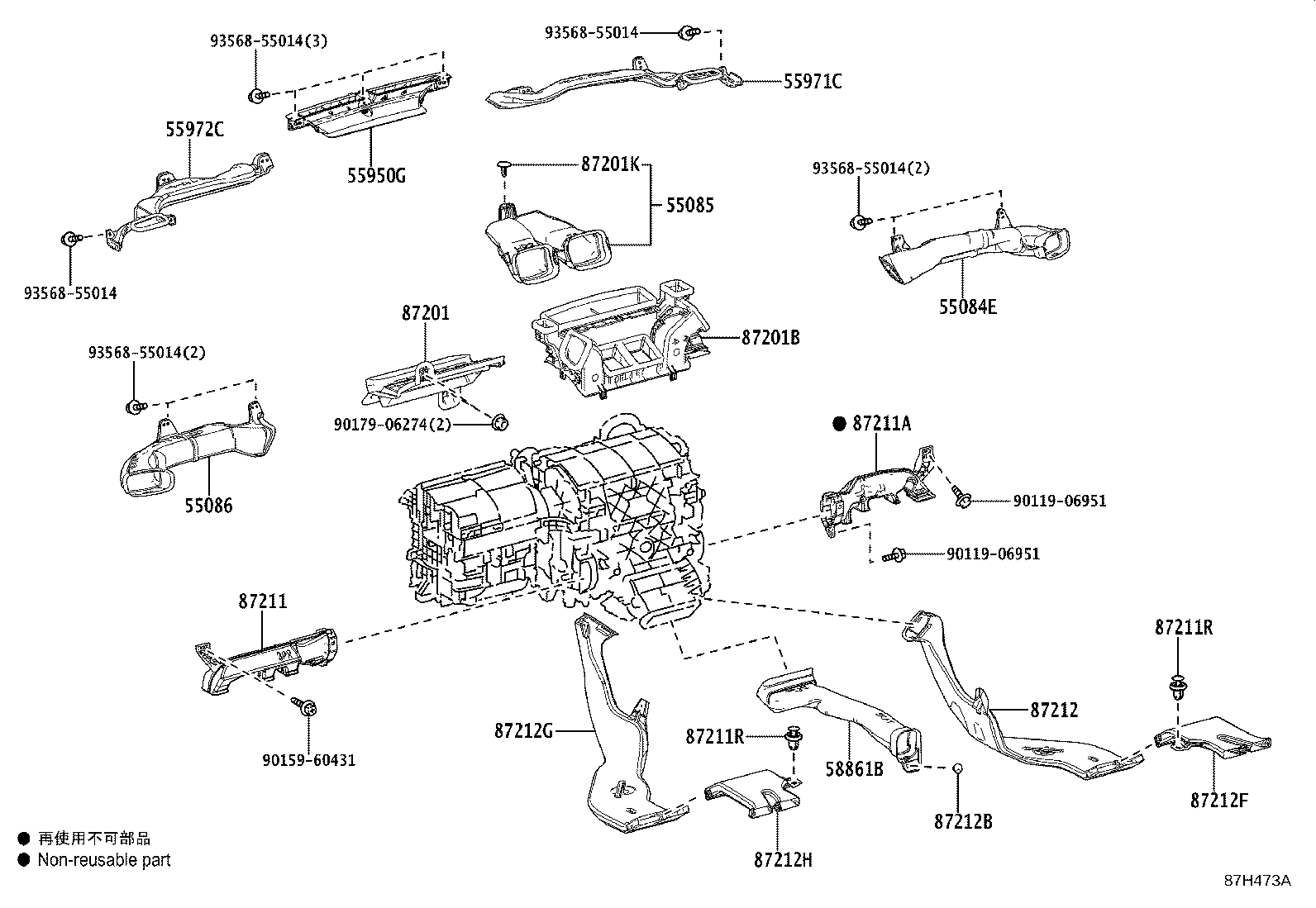Thumbnail 3 for 55843-0R130