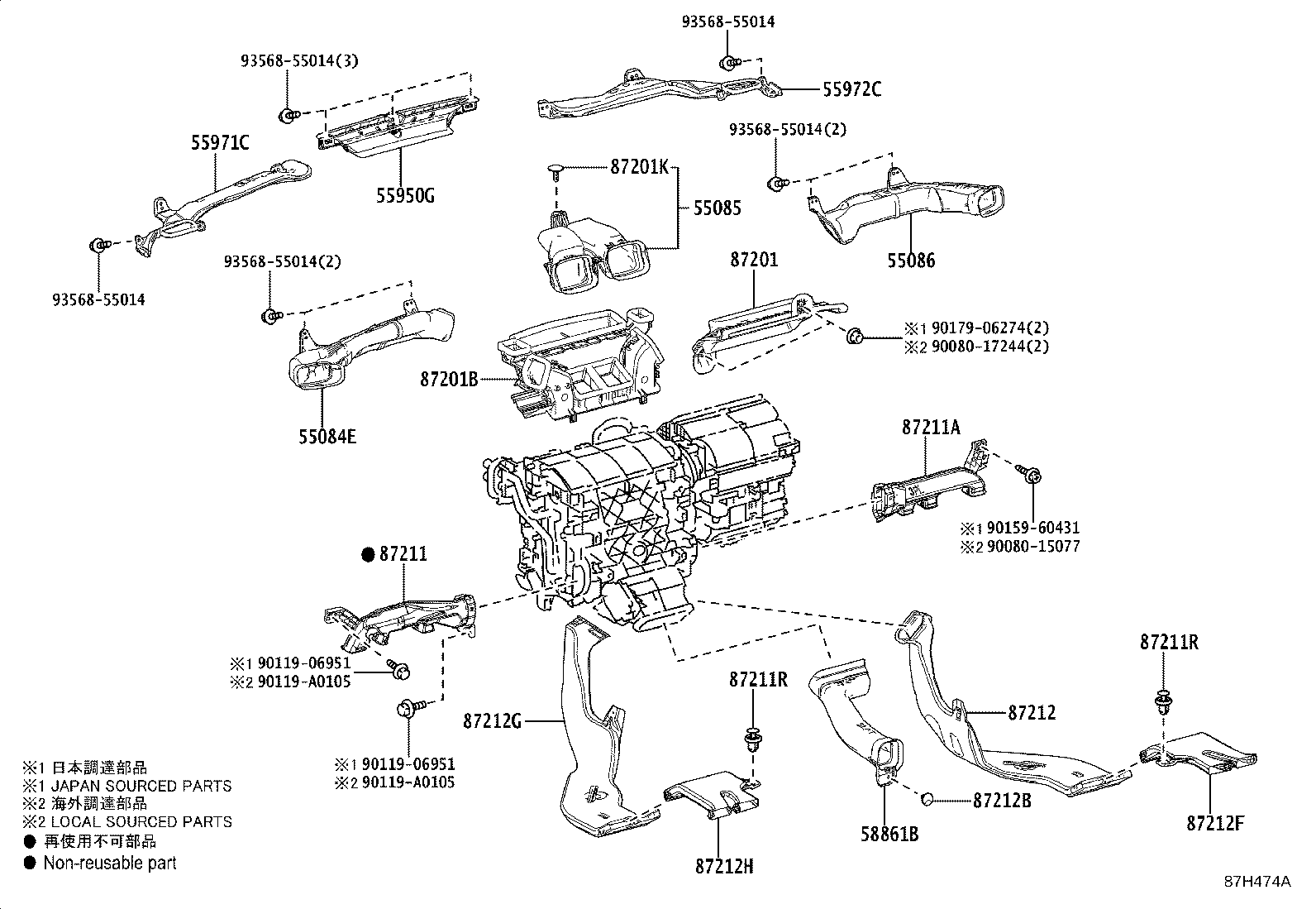 Thumbnail 2 for 55843-0R130