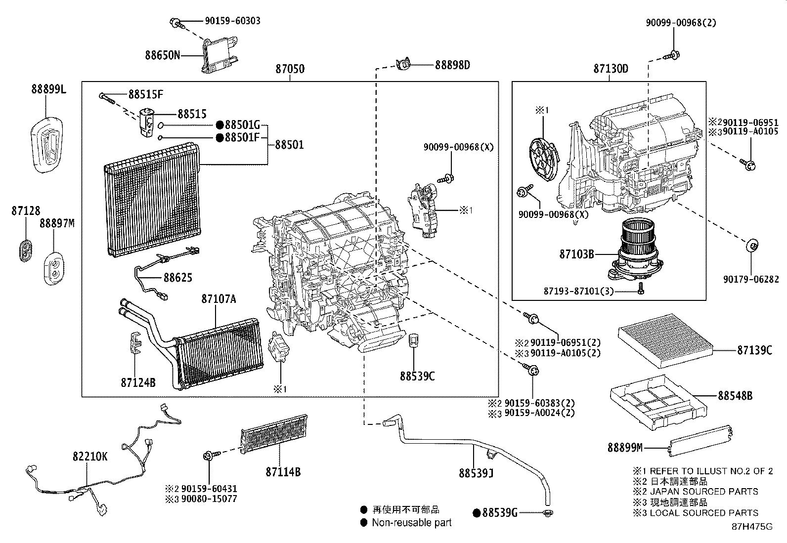 Toyota 88501-33340 EVAPORATOR SUB-ASSY, COOLER, NO.1