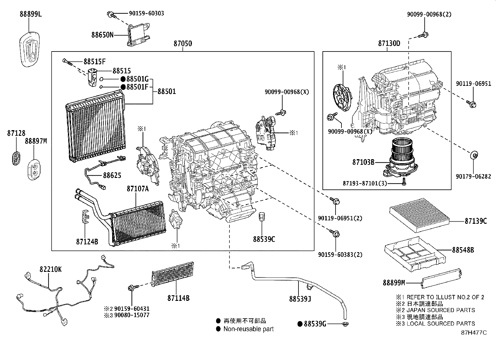 Thumbnail 3 for 88501-33340