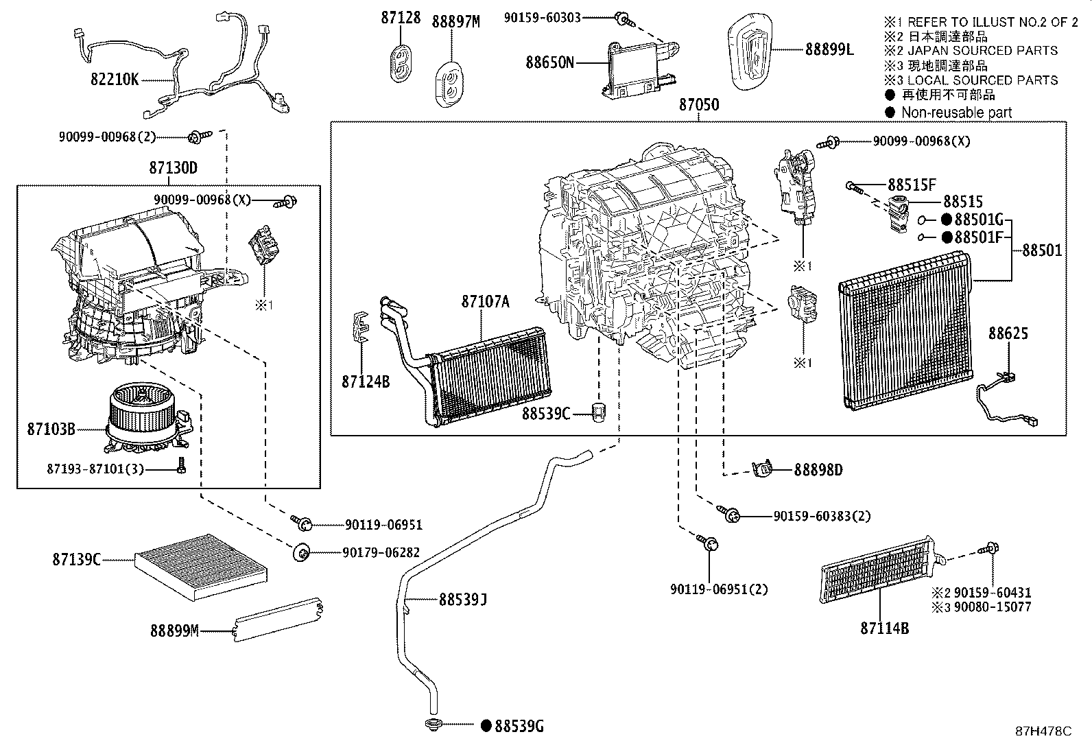 Thumbnail 4 for 88501-33340