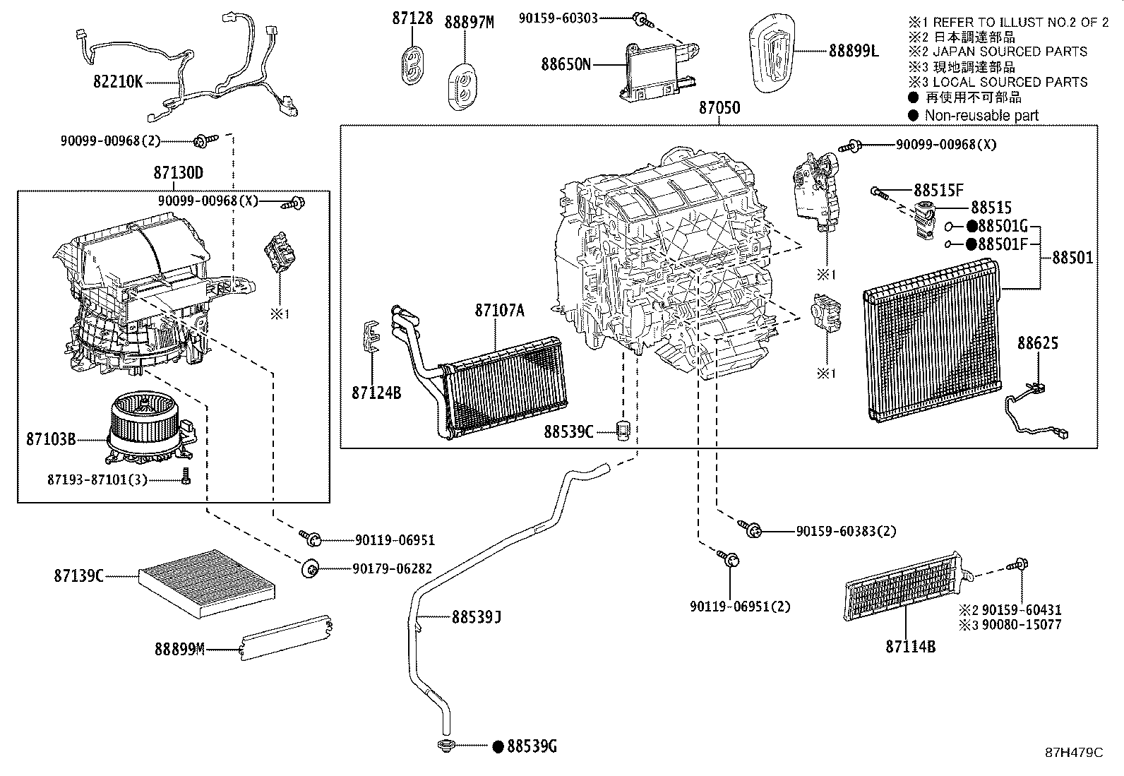 Thumbnail 5 for 88501-33340