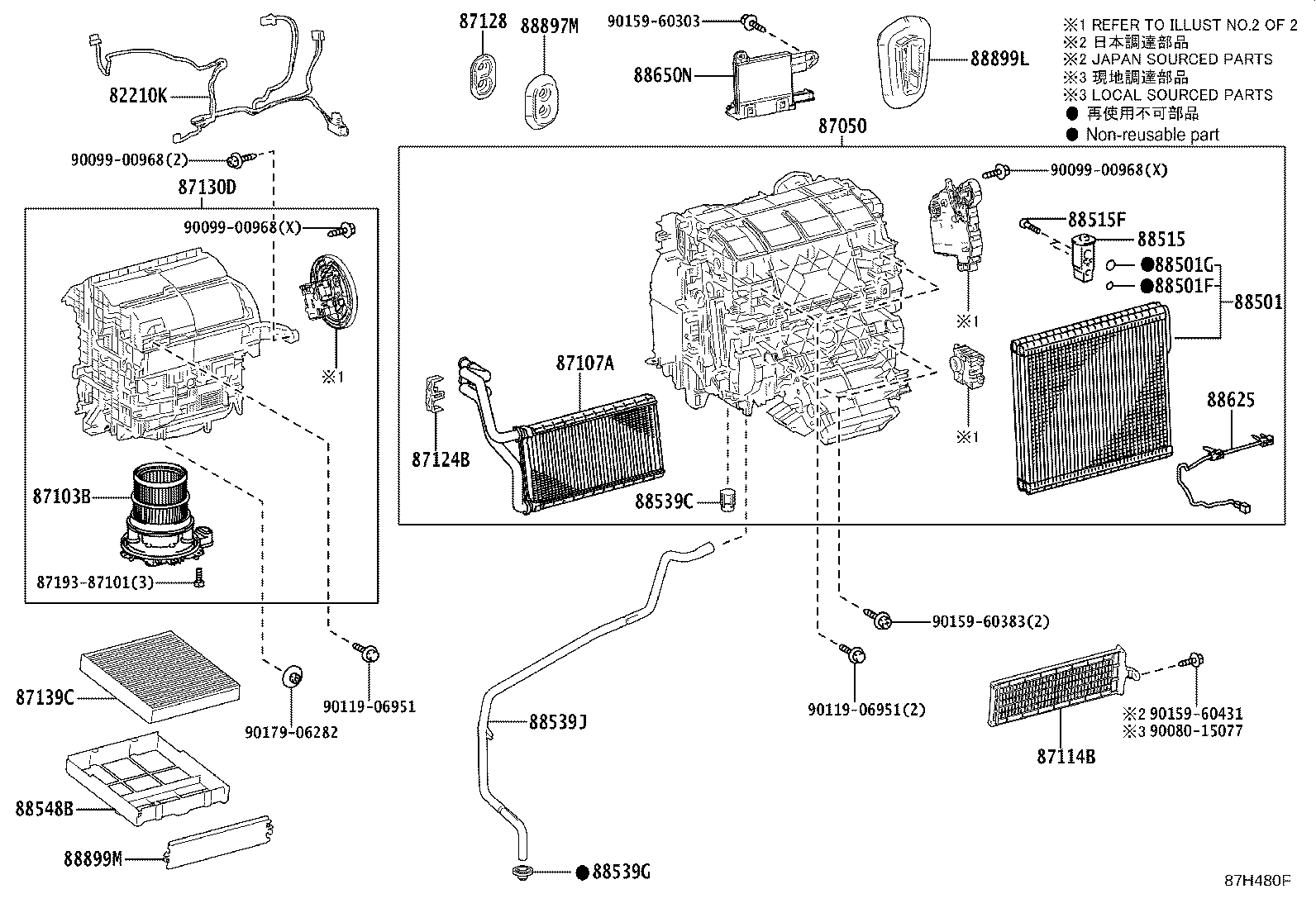 Thumbnail 6 for 88501-33340