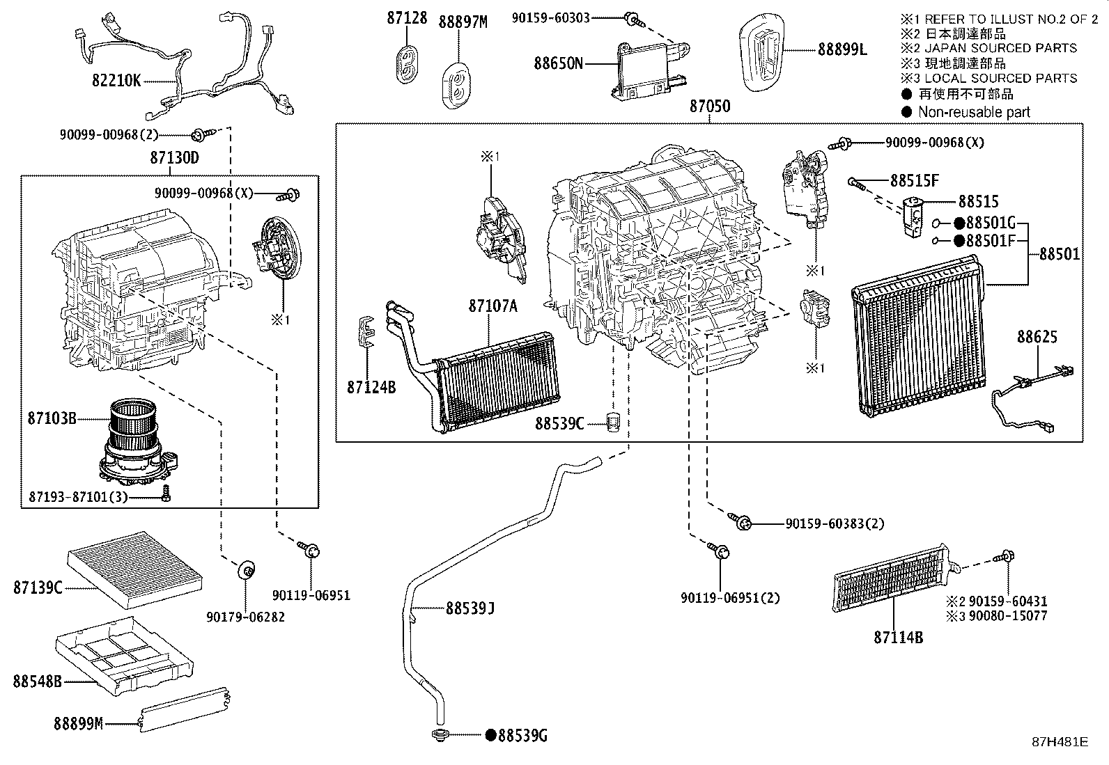 Thumbnail 7 for 88501-33340