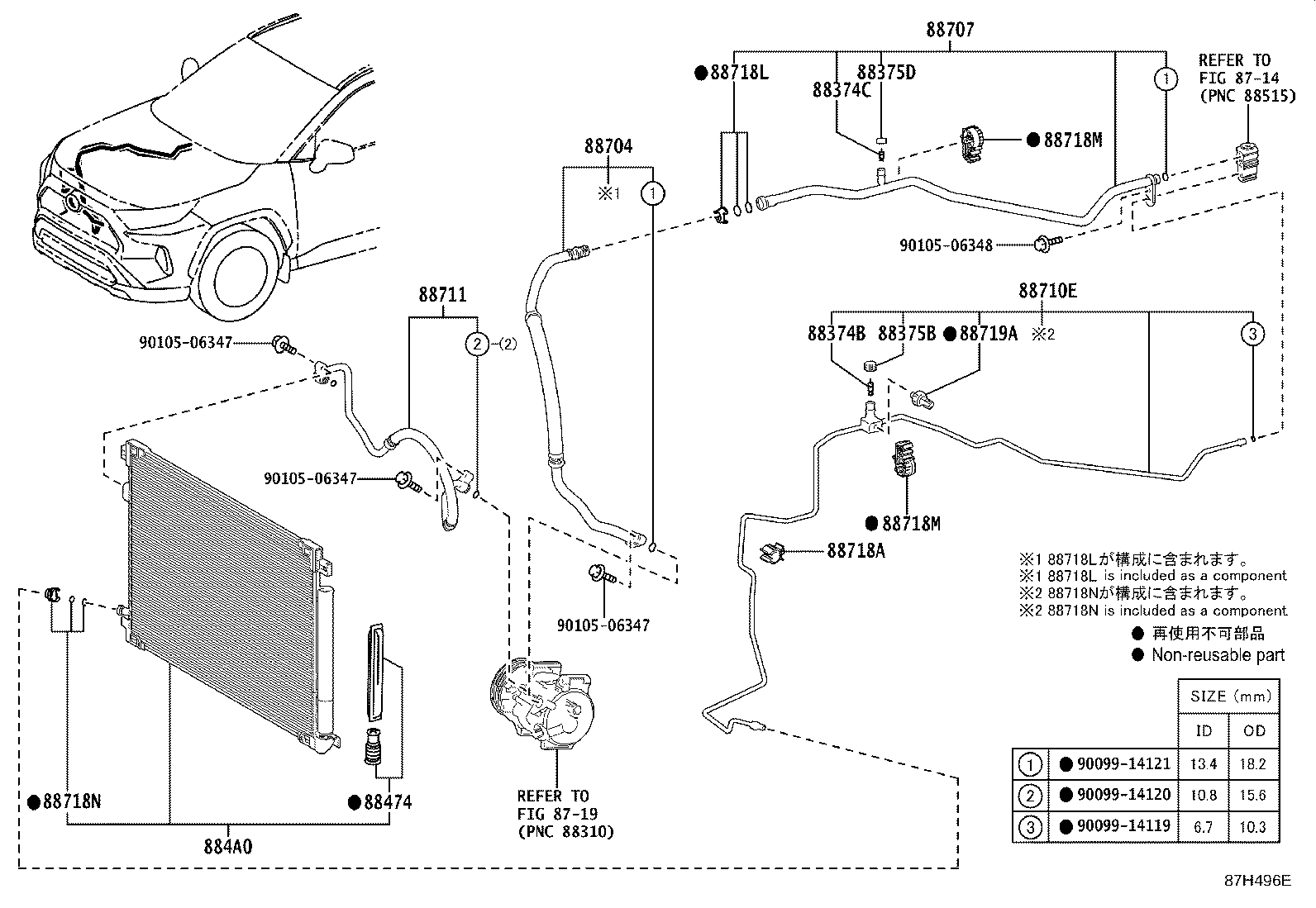 Thumbnail 9 for 88707-42210