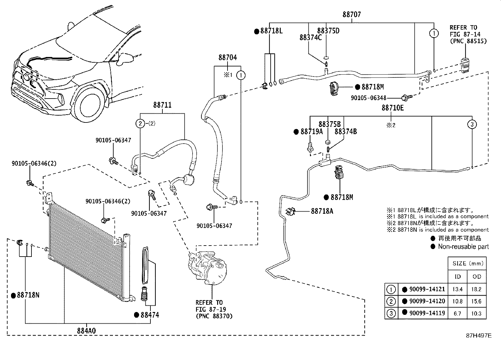 Thumbnail 11 for 88707-42210