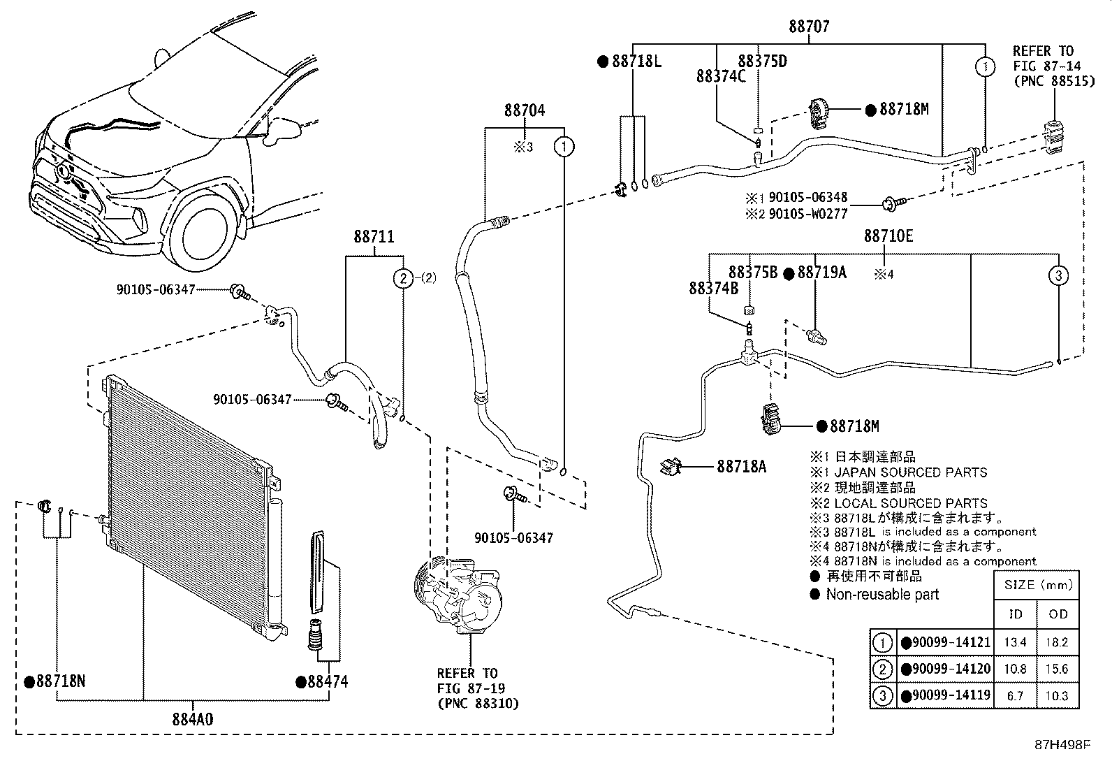 Toyota 88707-42210 PIPE SUB-ASSY, SUCTION