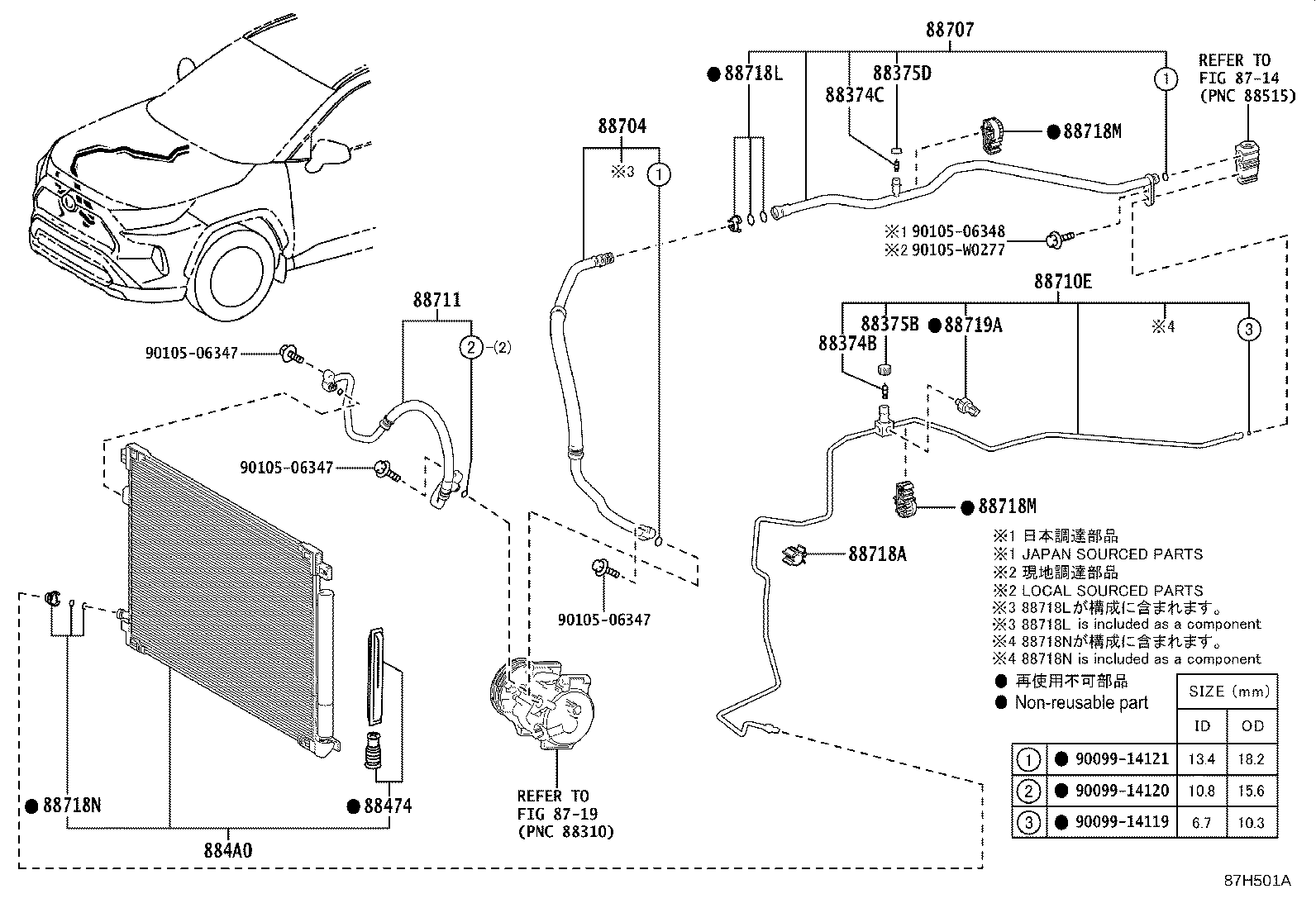 Thumbnail 5 for 88707-42210