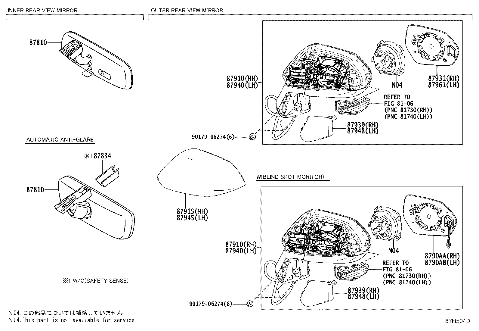 87810-0WS30 MIRROR ASSY, INNER REAR VIEW product image