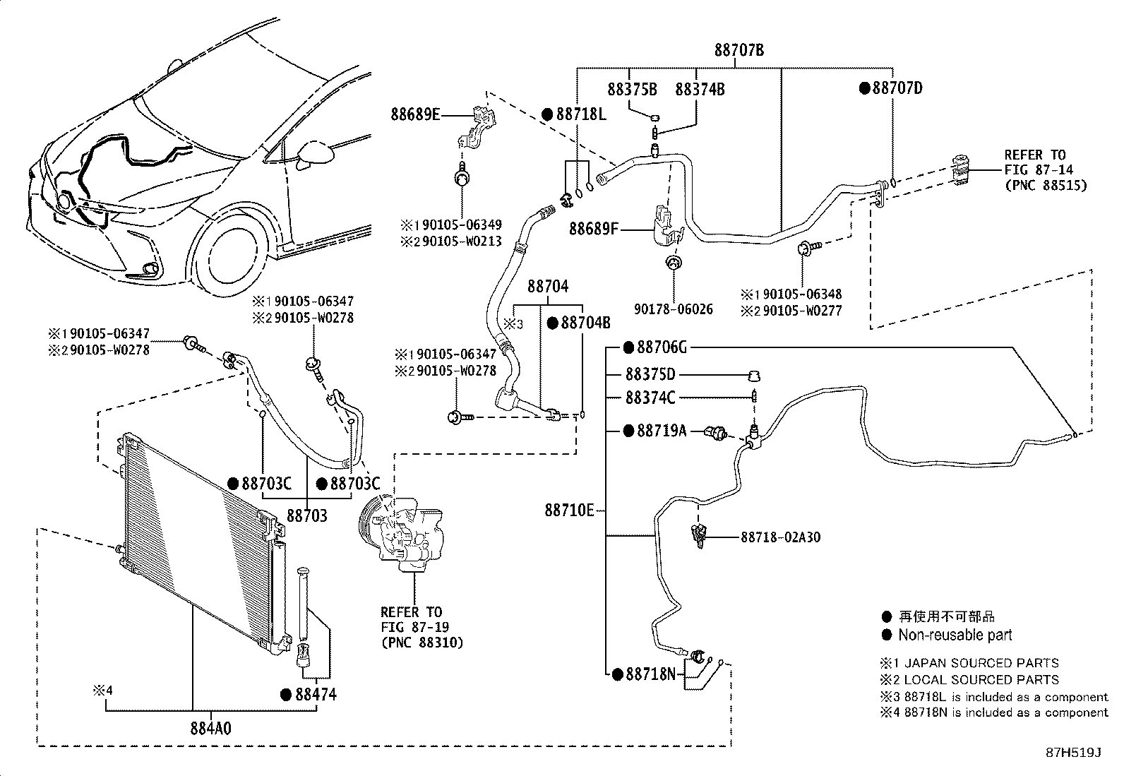 884A0-02110 CONDENSER ASSY, COOLER product image