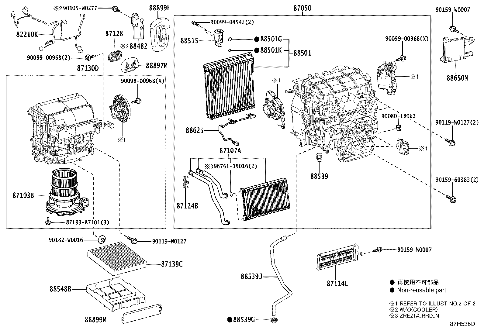 87103-02750 MOTOR SUB-ASSY, BLOWER W/FAN product image