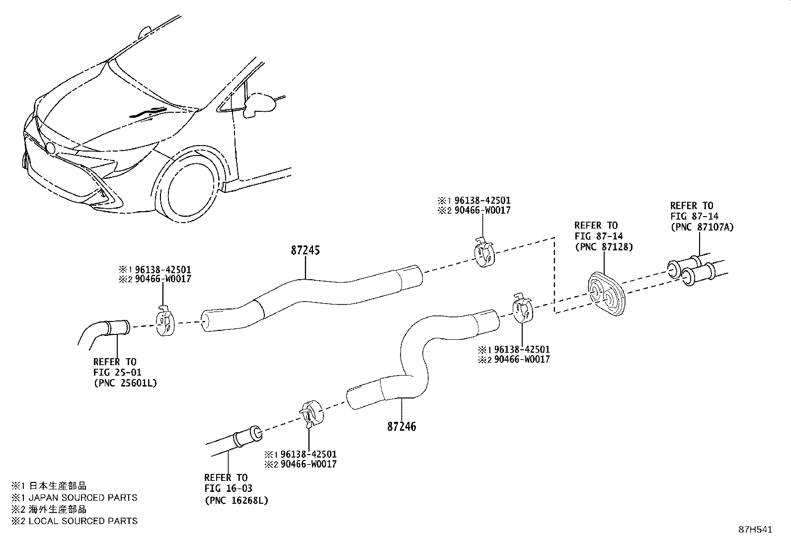 87121-02080 BRACKET, HEATER product image