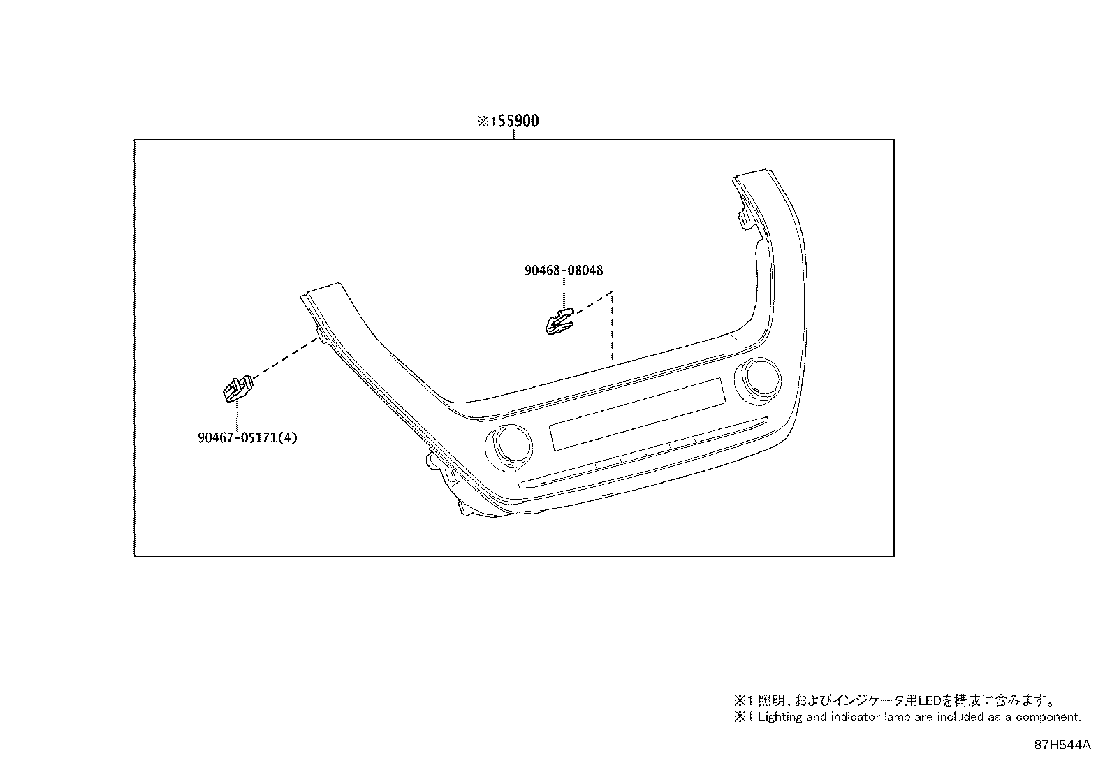 55085-02091 DUCT SUB-ASSY, HEATER TO REGISTER, NO.2 product image