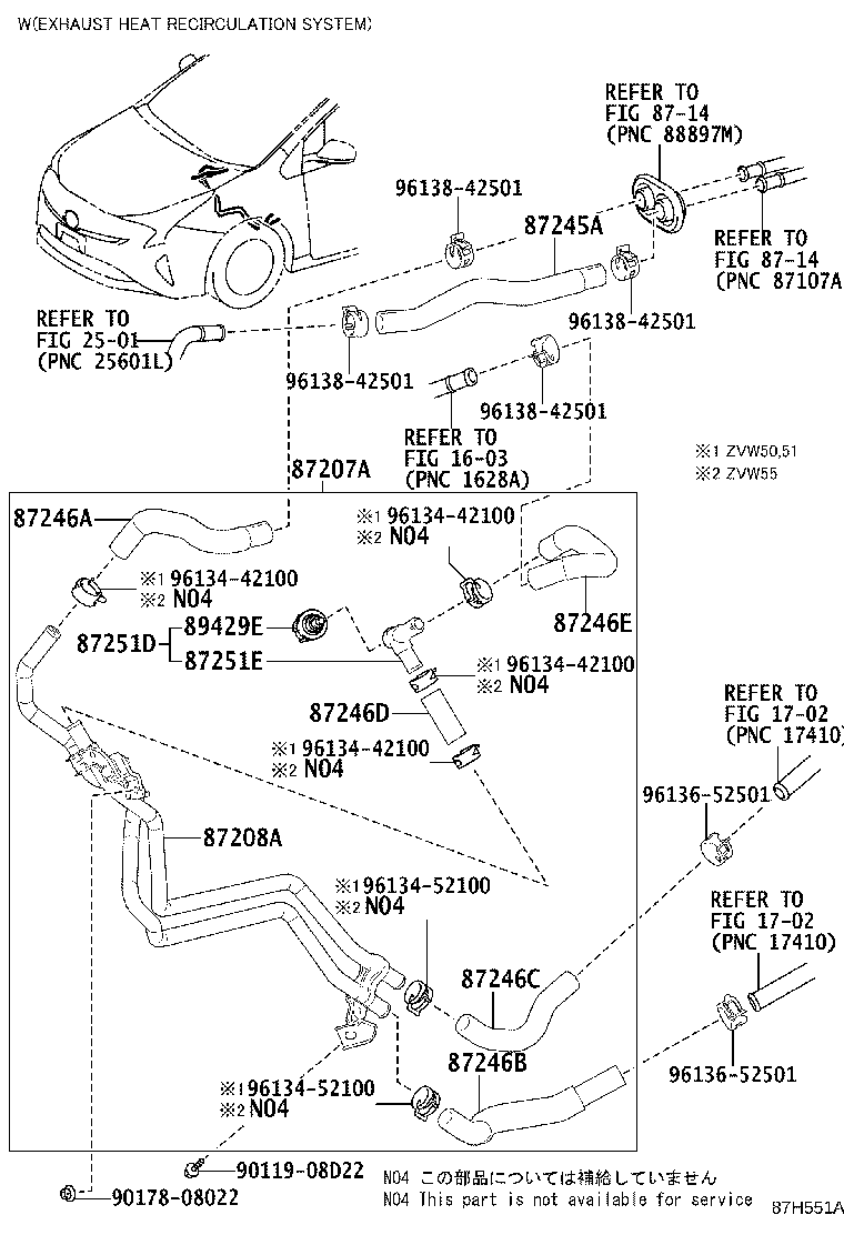 Toyota 87245-47330 HOSE, HEATER WATER, INLET A
