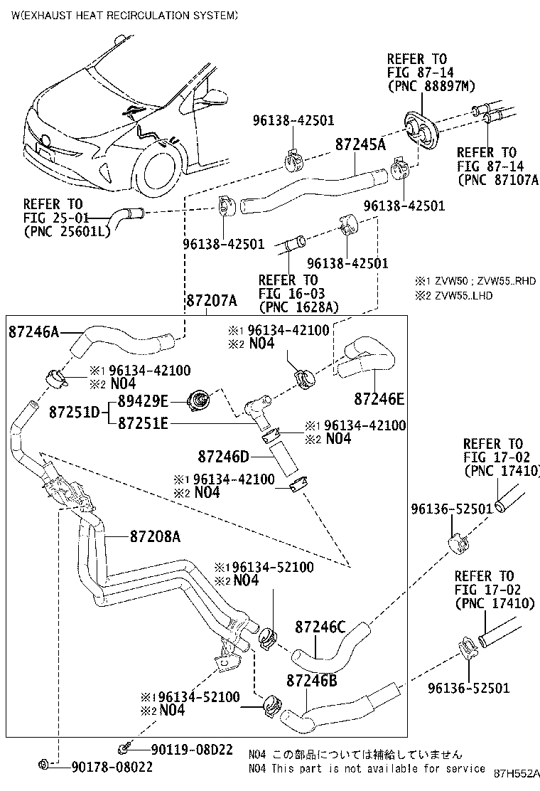 87245-47340 HOSE, HEATER WATER, OUTLET A product image