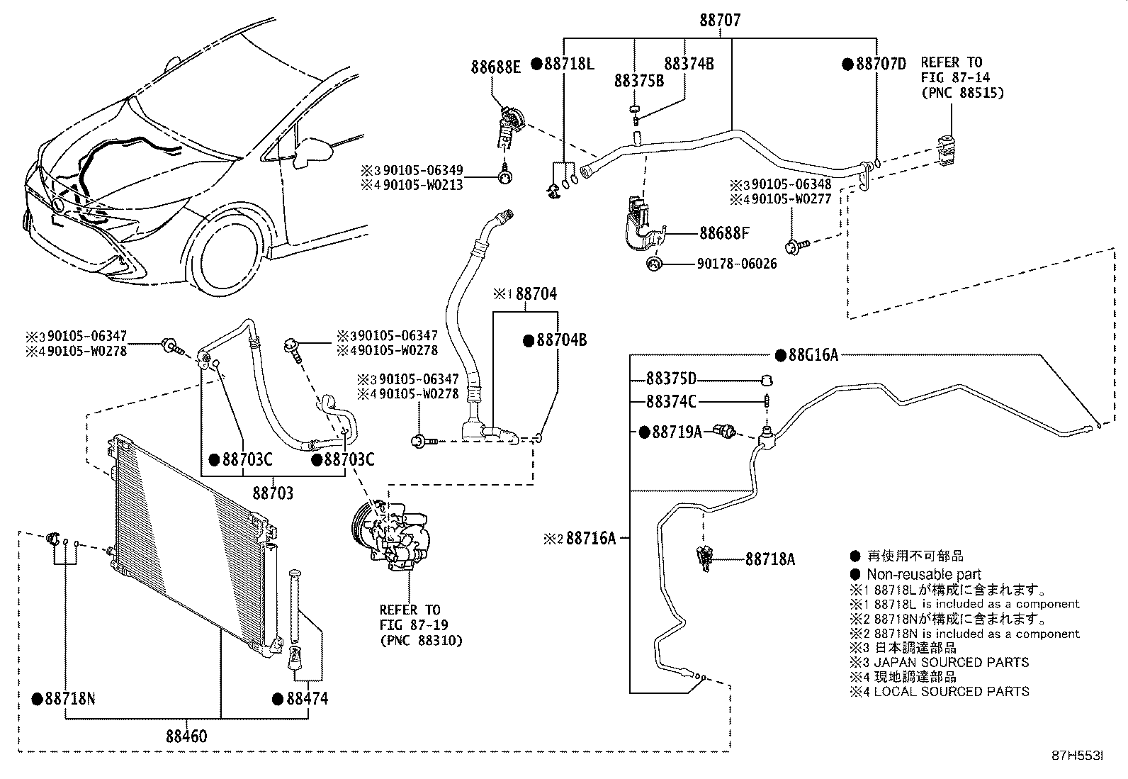 88707-02480 PIPE SUB-ASSY, SUCTION product image