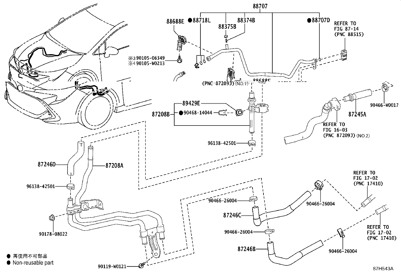 88707-02480 PIPE SUB-ASSY, SUCTION product image