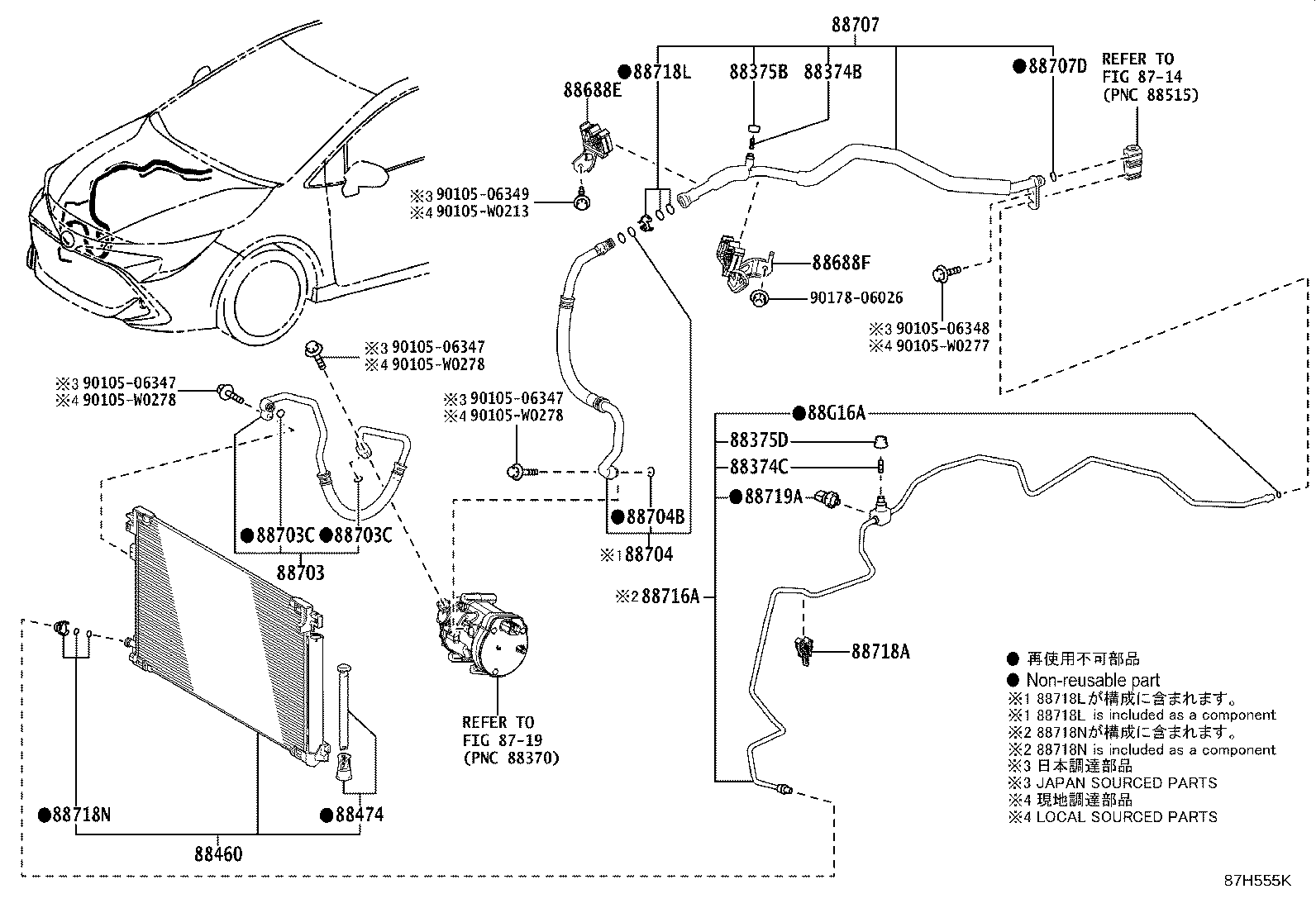 88707-02480 PIPE SUB-ASSY, SUCTION product image