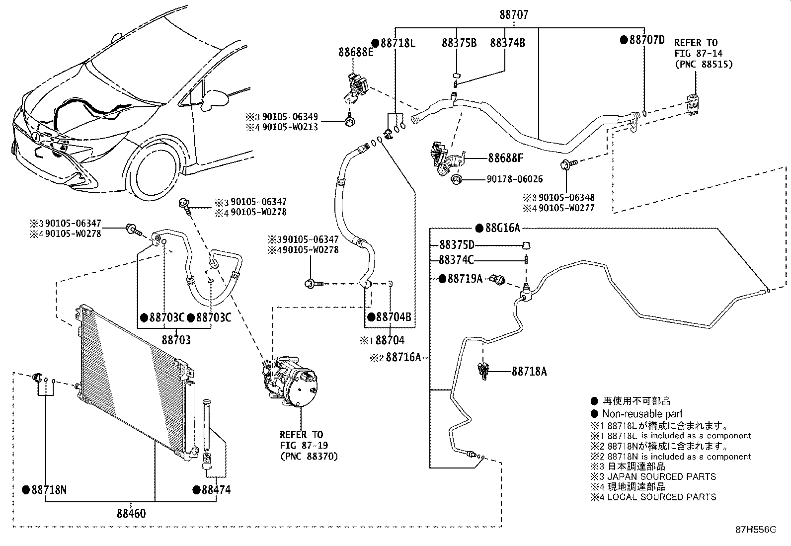 88707-02480 PIPE SUB-ASSY, SUCTION product image