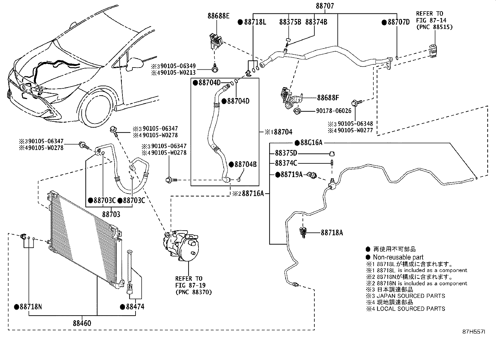 88707-02480 PIPE SUB-ASSY, SUCTION product image