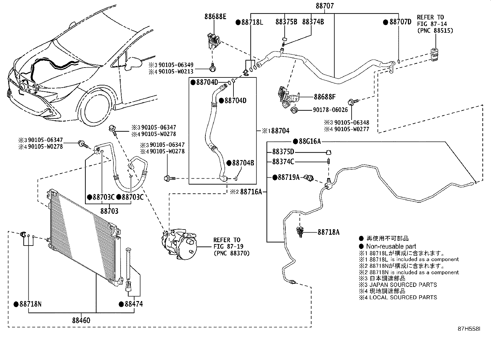 88707-02480 PIPE SUB-ASSY, SUCTION product image