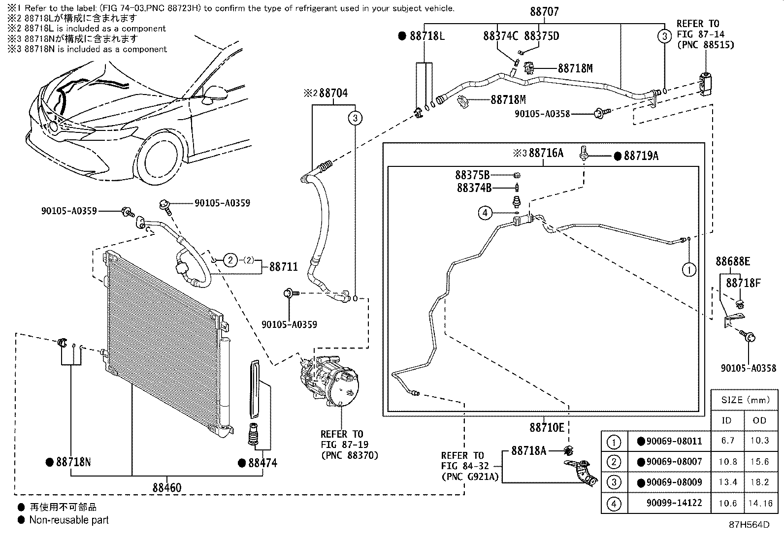 Thumbnail 7 for 884A0-06010