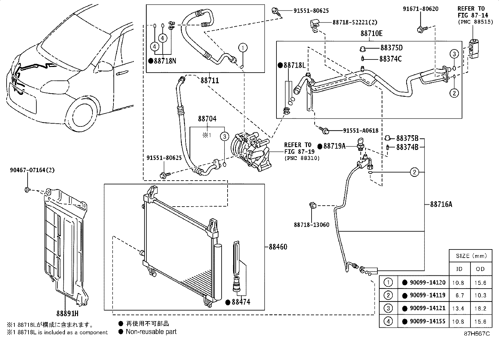 88710-52160 TUBE & ACCESSORY ASSY, AIR CONDITIONER product image