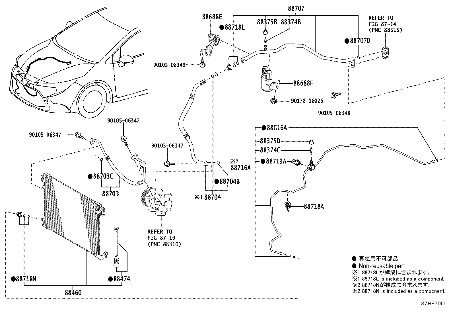 Thumbnail 5 for 884A0-12100