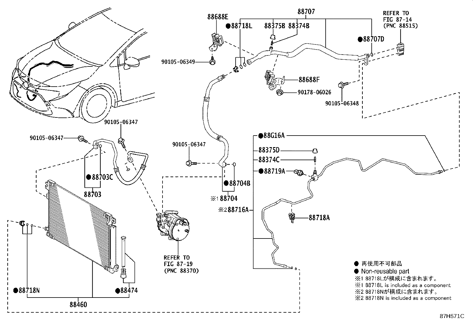 Thumbnail 7 for 884A0-12100