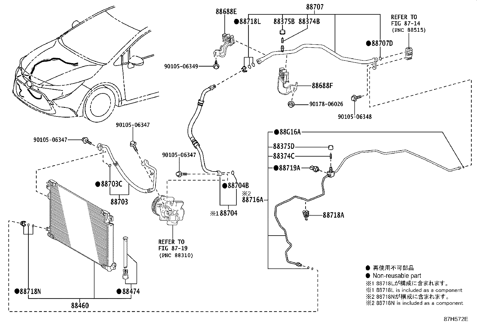 Toyota 88688-12A40 BRACKET, COOLER REFRIGERANT HOSE, NO.1