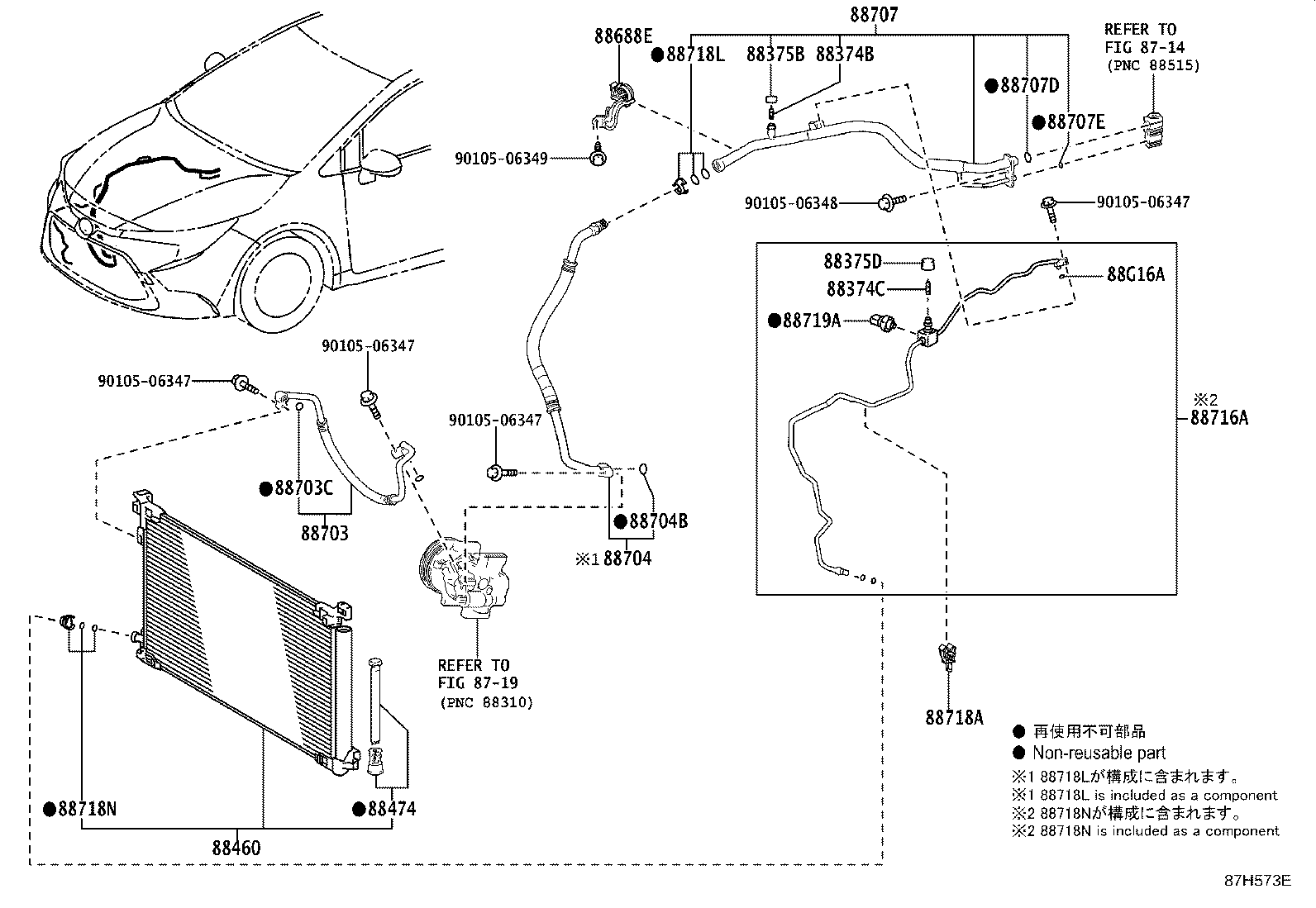 Thumbnail 2 for 88688-12A40