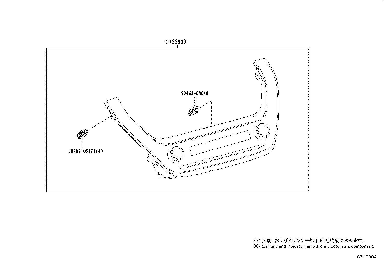 Toyota 55084-12260 DUCT SUB-ASSY, HEATER TO REGISTER, NO.1