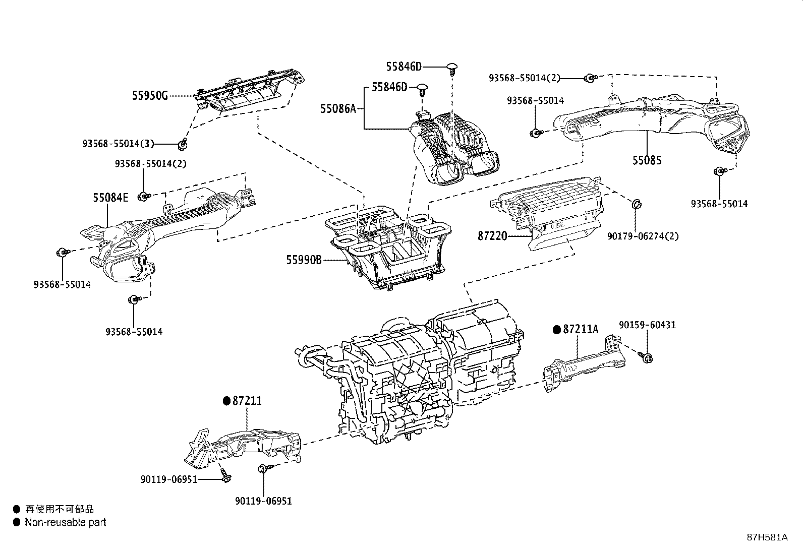 Thumbnail 2 for 55084-12260