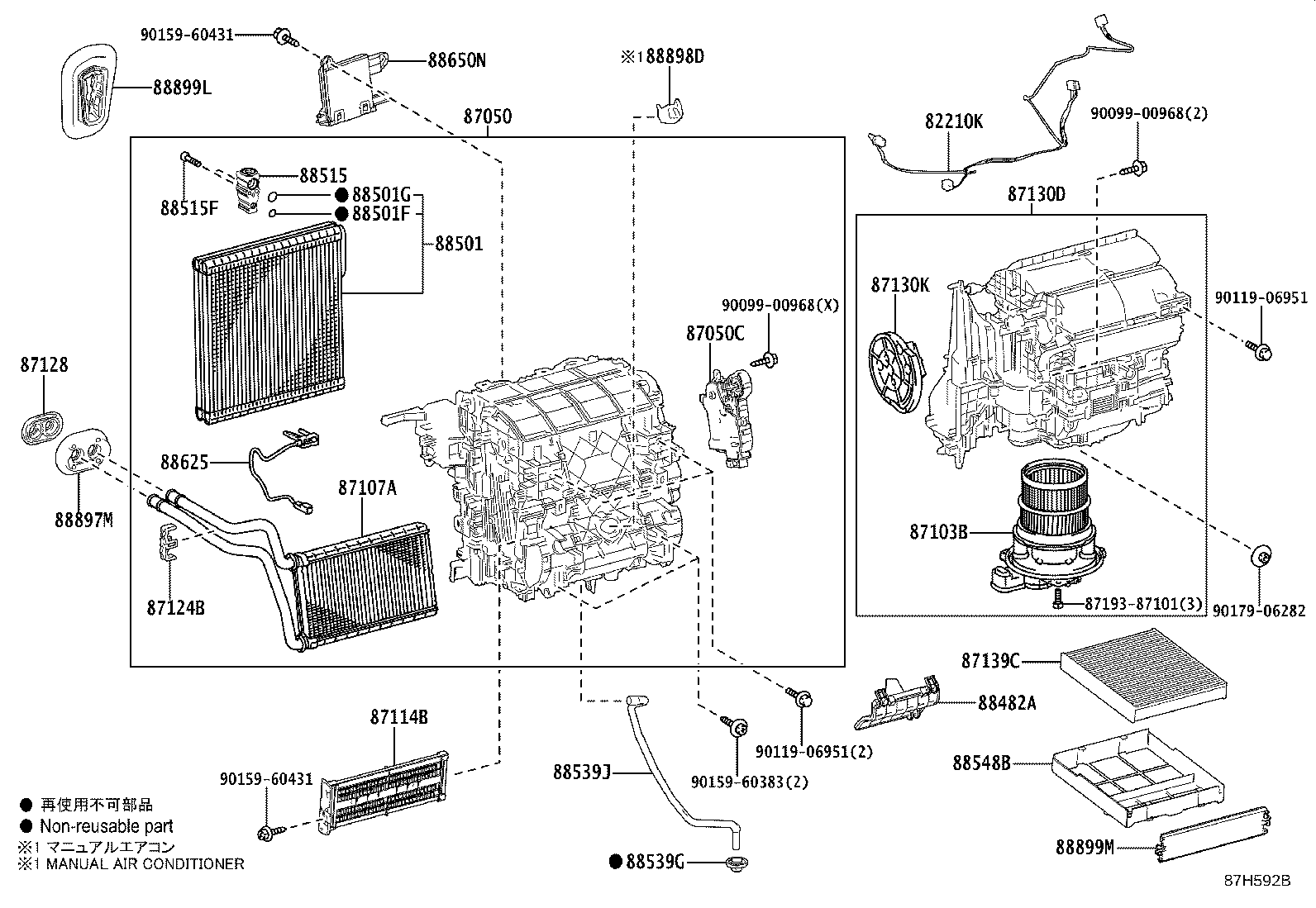 Toyota 87114-10100 COVER