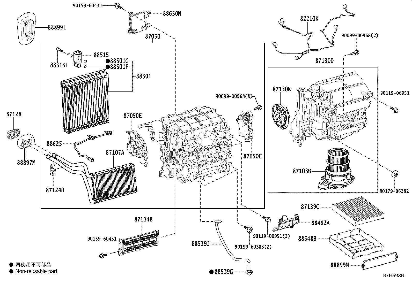 Thumbnail 3 for 87114-10100
