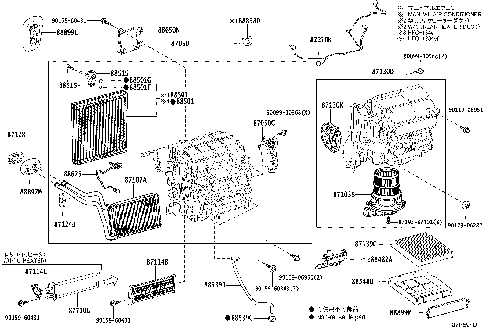Toyota 88501-12540 EVAPORATOR SUB-ASSY, COOLER, NO.1