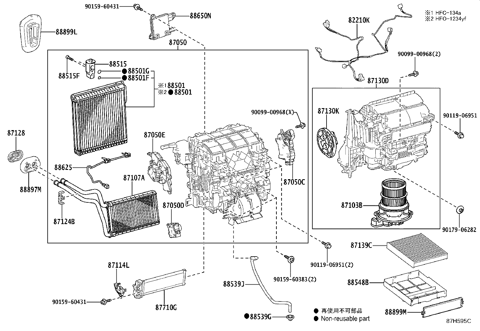 Thumbnail 2 for 88501-12540