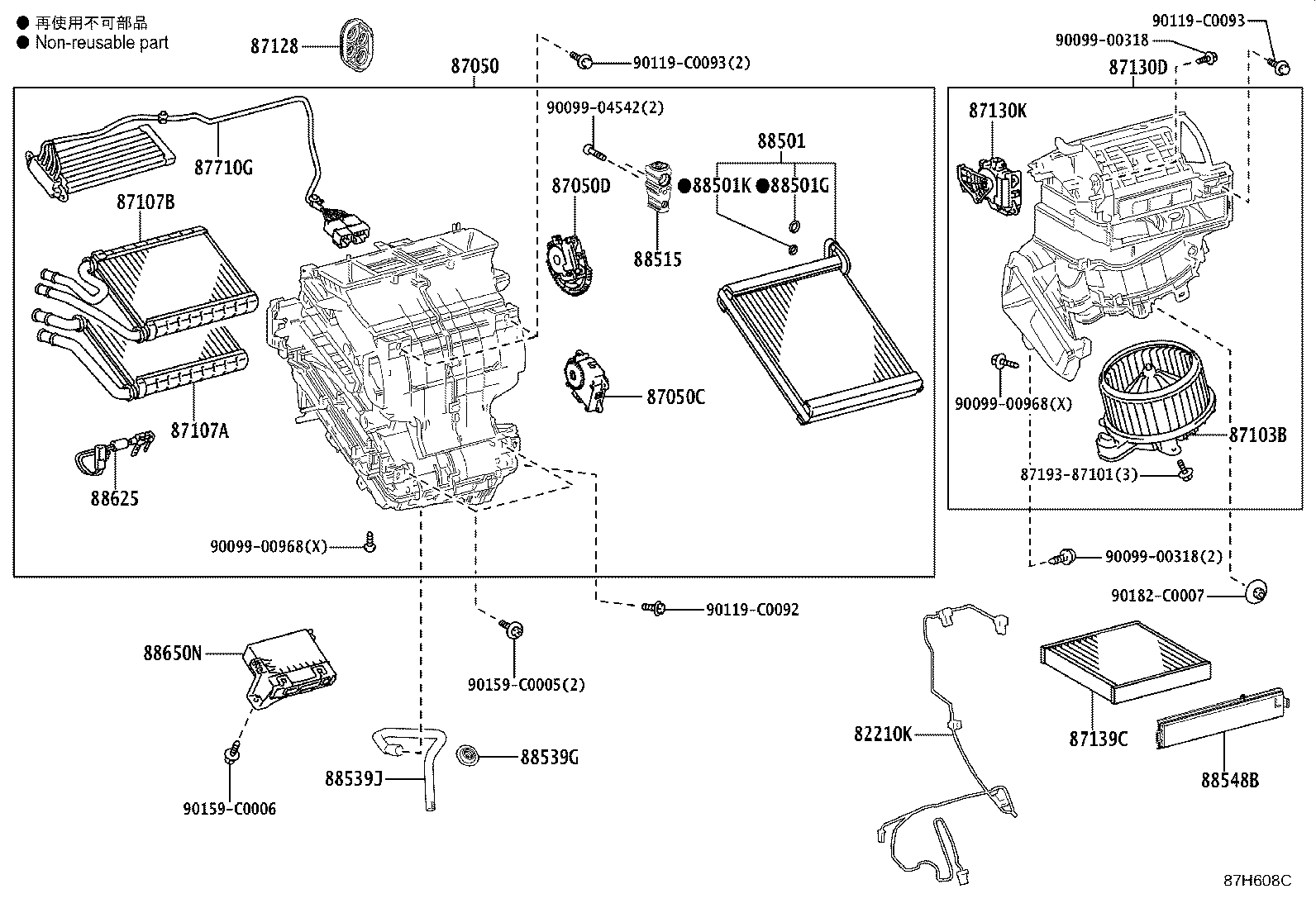 87103-02600 MOTOR SUB-ASSY, BLOWER W/FAN product image