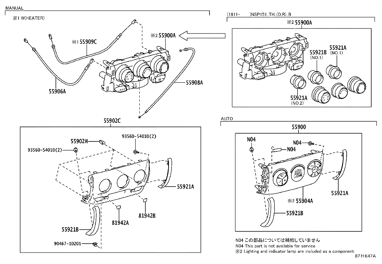 Toyota 55084-0D290 DUCT SUB-ASSY, HEATER TO REGISTER, NO.1