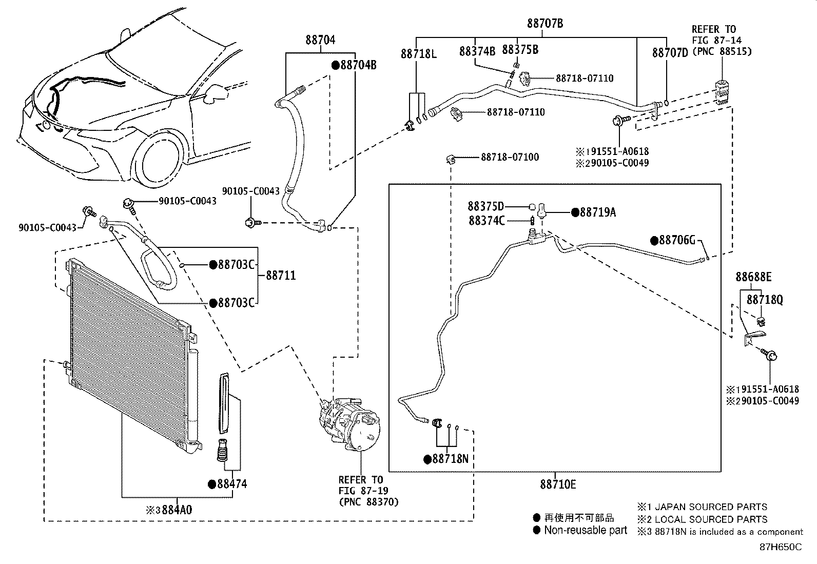 88718-07100 CLAMP, PIPING product image