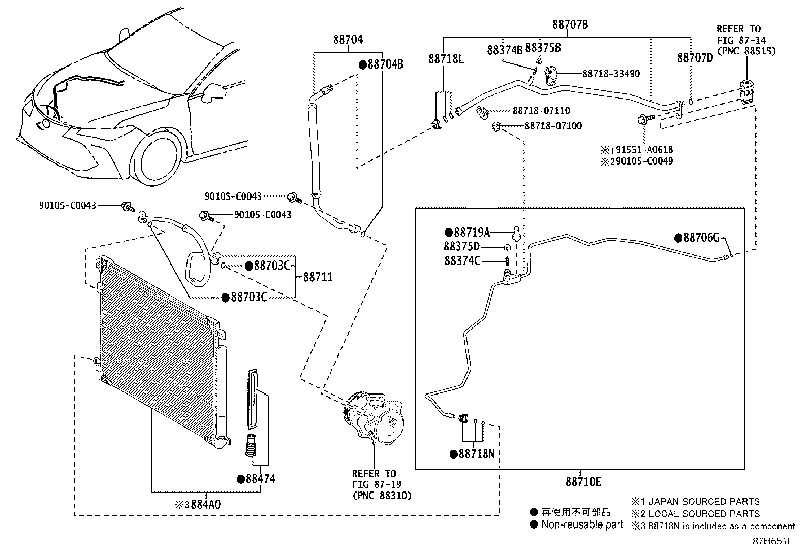 88718-07100 CLAMP, PIPING product image