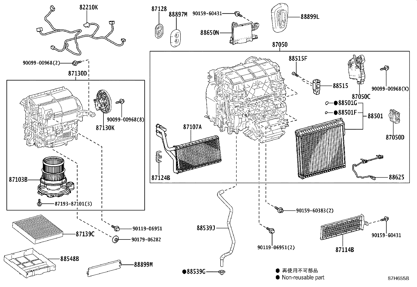 82212-33150 HARNESS ASSY, AIR CONDITIONER product image